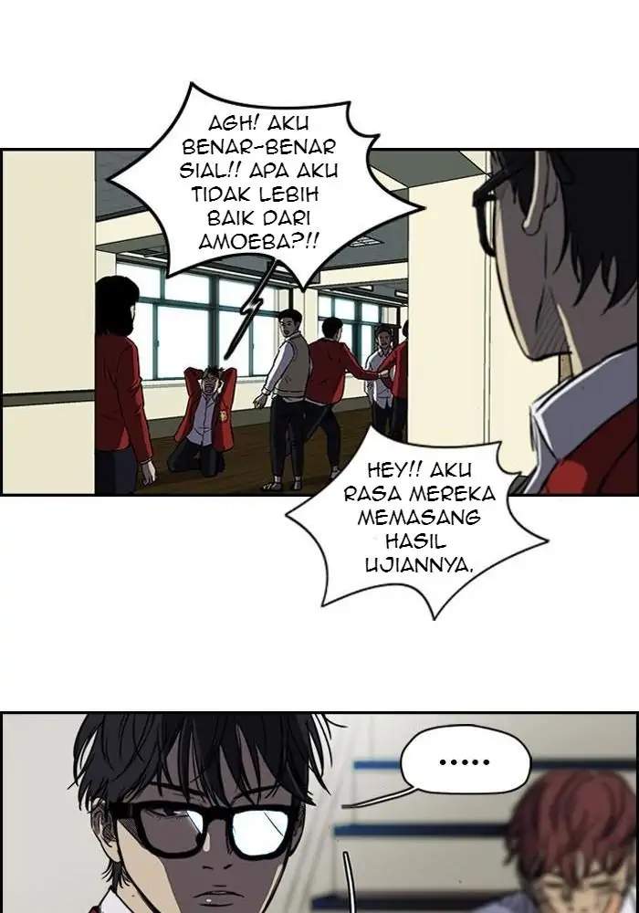 Wind Breaker Chapter 121 - halaman 11