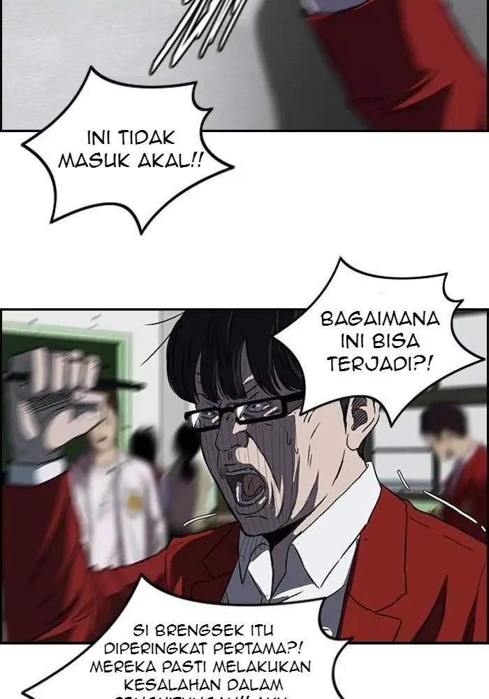 Wind Breaker Chapter 121 - halaman 21