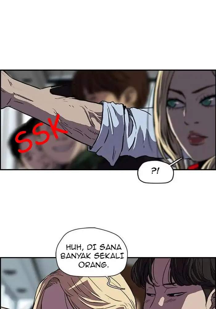 Wind Breaker Chapter 121 - halaman 26
