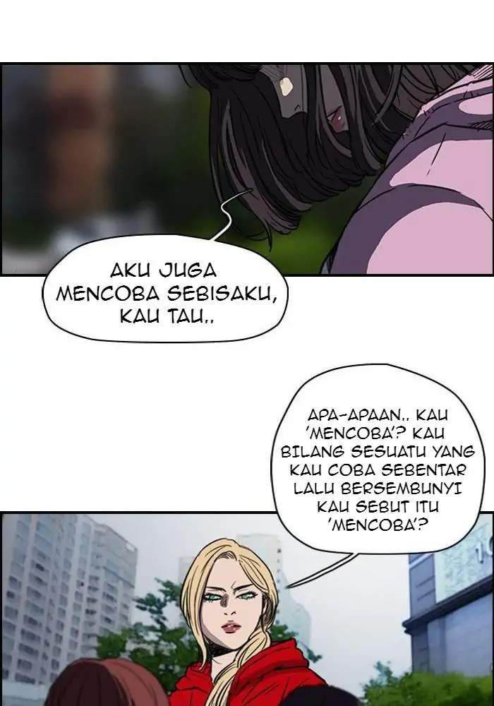 Wind Breaker Chapter 121 - halaman 43