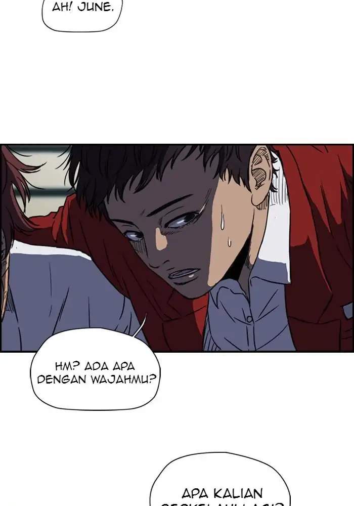 Wind Breaker Chapter 121 - halaman 5