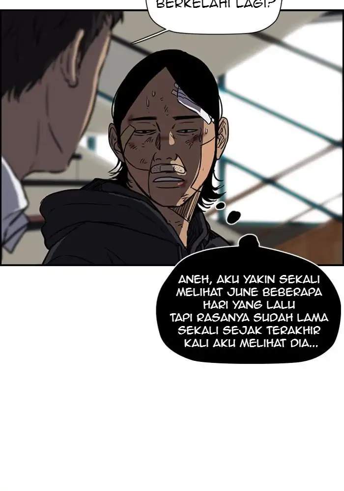 Wind Breaker Chapter 121 - halaman 6