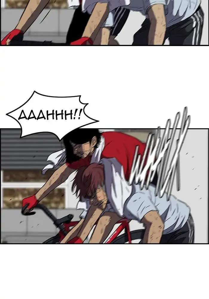 Wind Breaker Chapter 122 - halaman 11