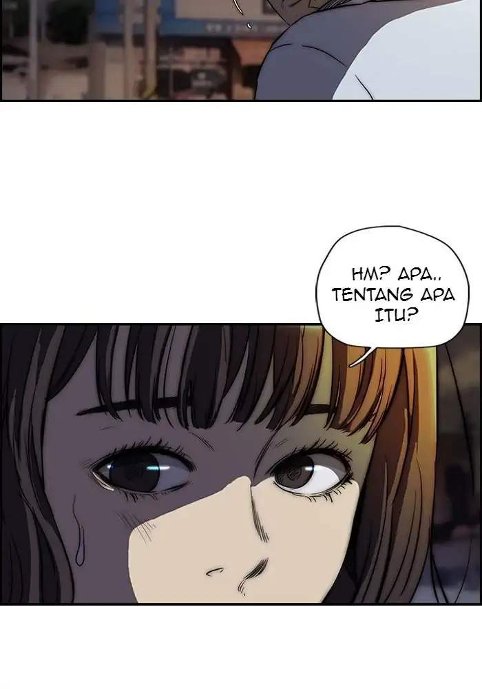 Wind Breaker Chapter 122 - halaman 33
