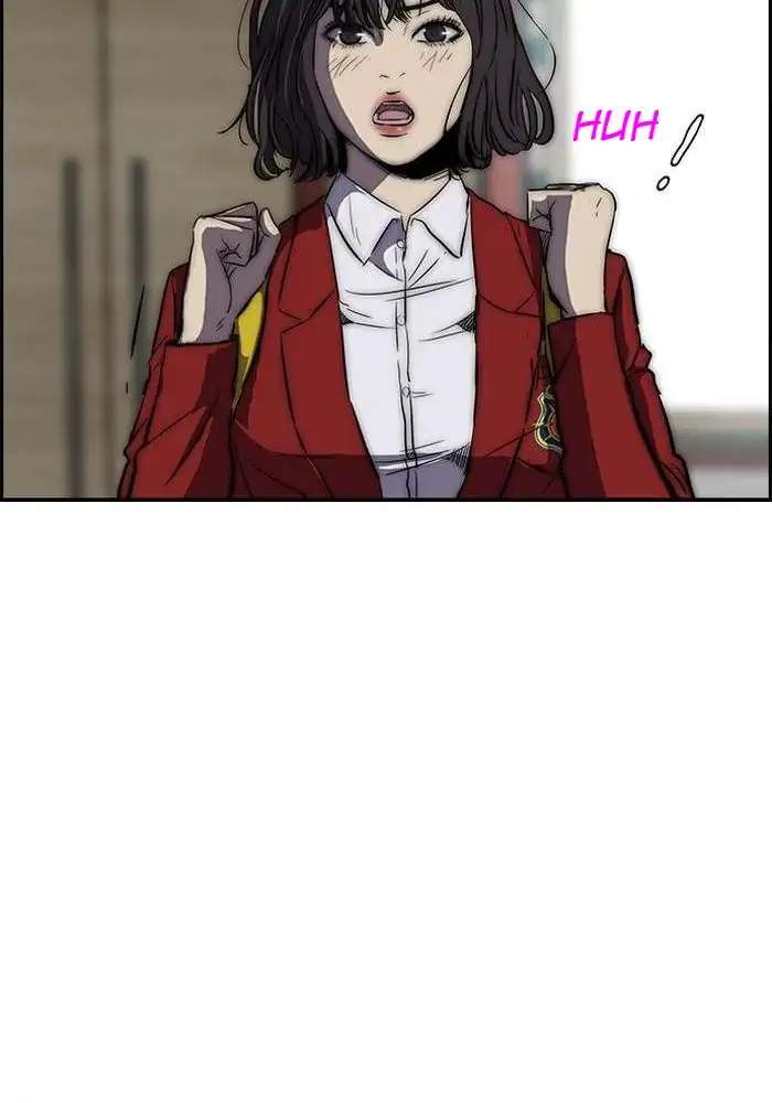 Wind Breaker Chapter 123 - halaman 21