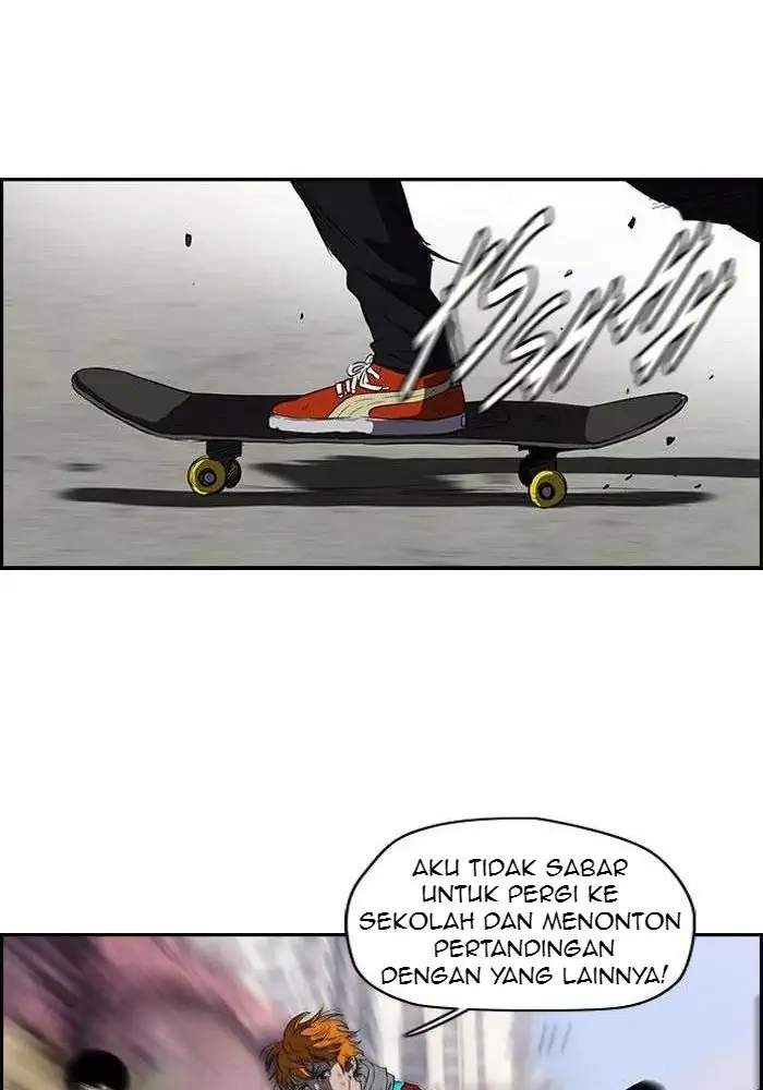 Wind Breaker Chapter 123 - halaman 24