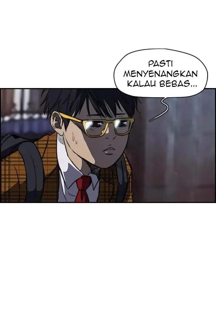 Wind Breaker Chapter 123 - halaman 29