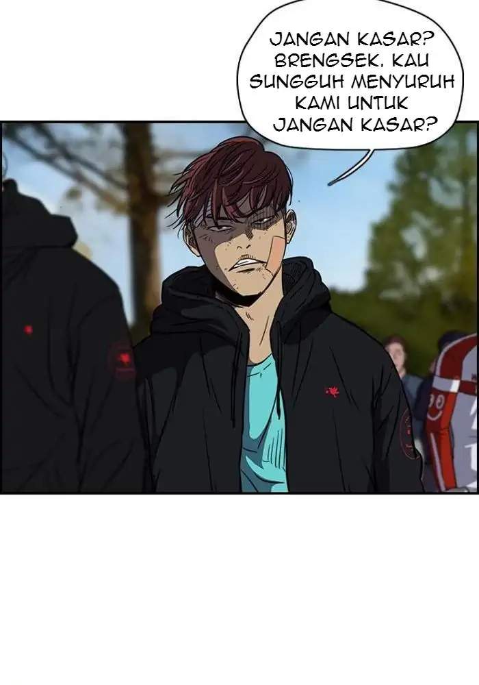 Wind Breaker Chapter 123 - halaman 46