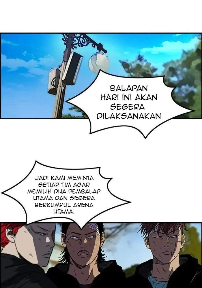 Wind Breaker Chapter 123 - halaman 50