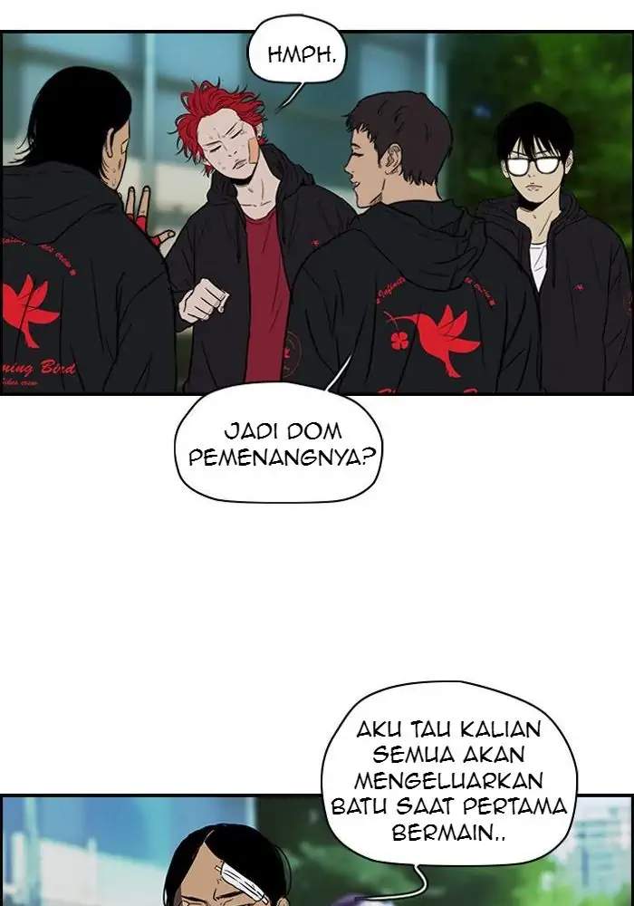 Wind Breaker Chapter 124 - halaman 21