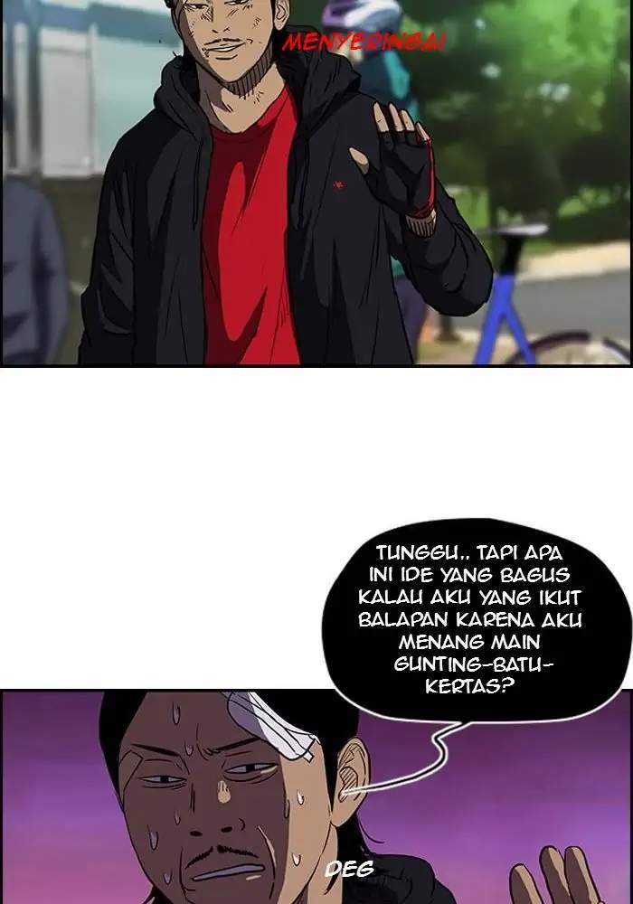 Wind Breaker Chapter 124 - halaman 22