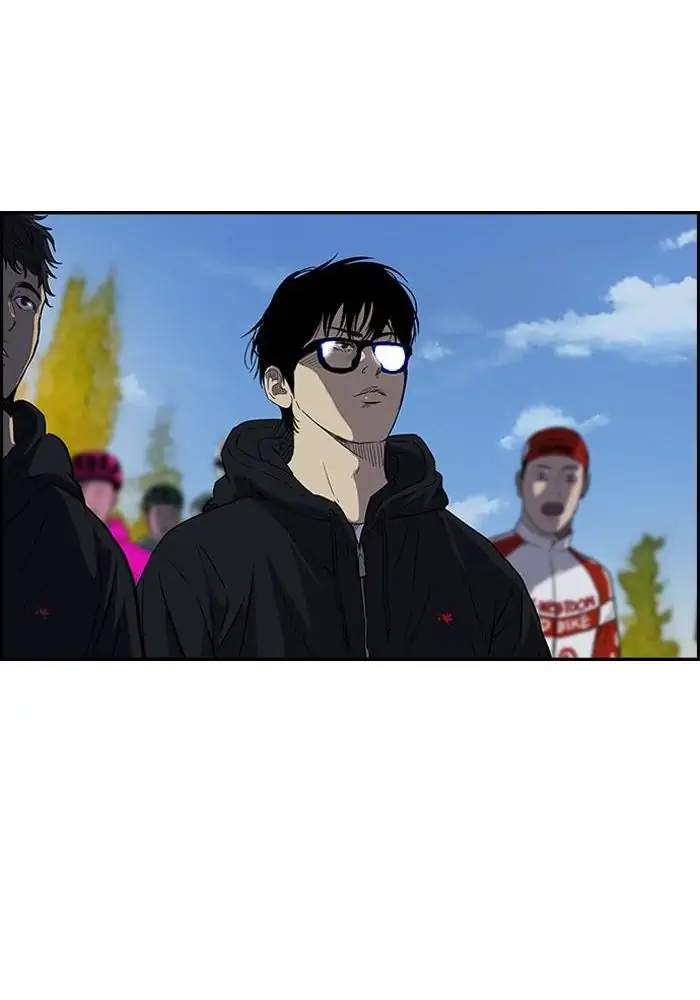 Wind Breaker Chapter 125 - halaman 34