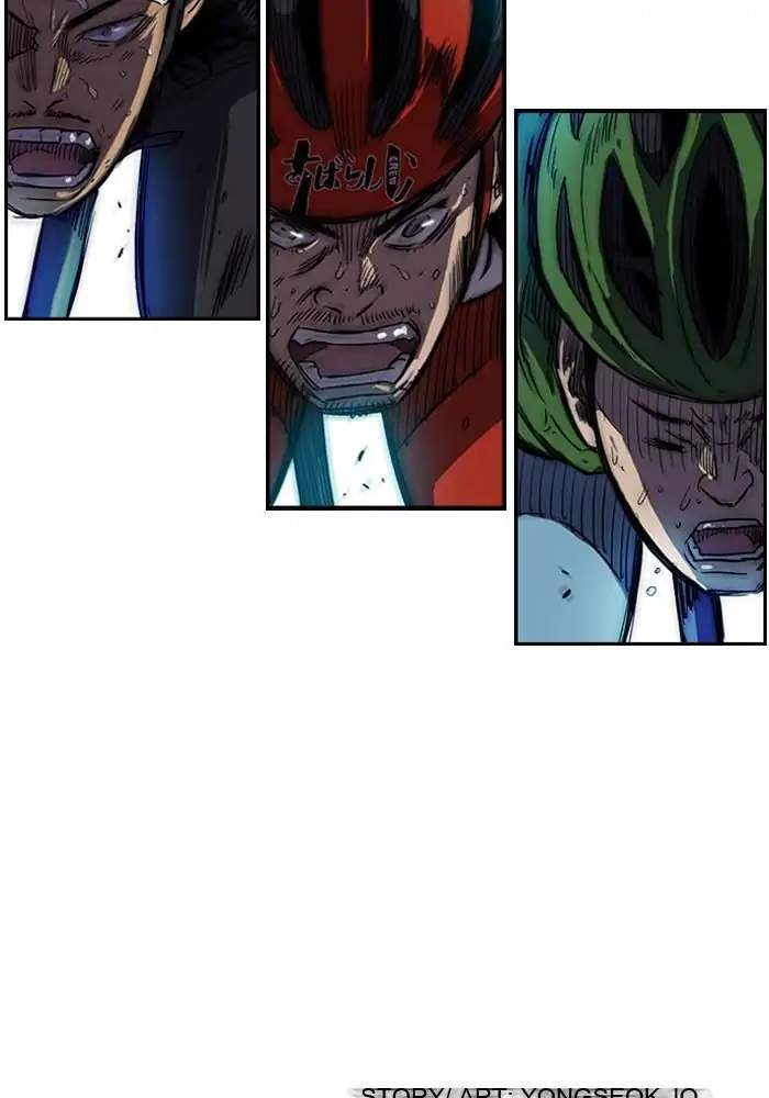 Wind Breaker Chapter 126 - halaman 3