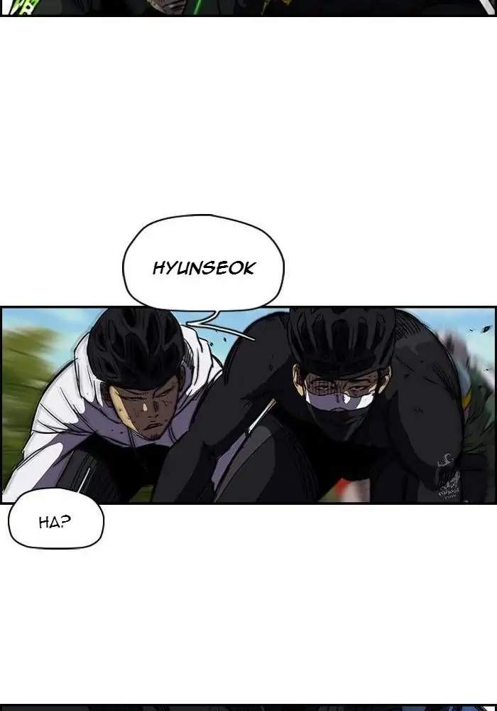 Wind Breaker Chapter 126 - halaman 46
