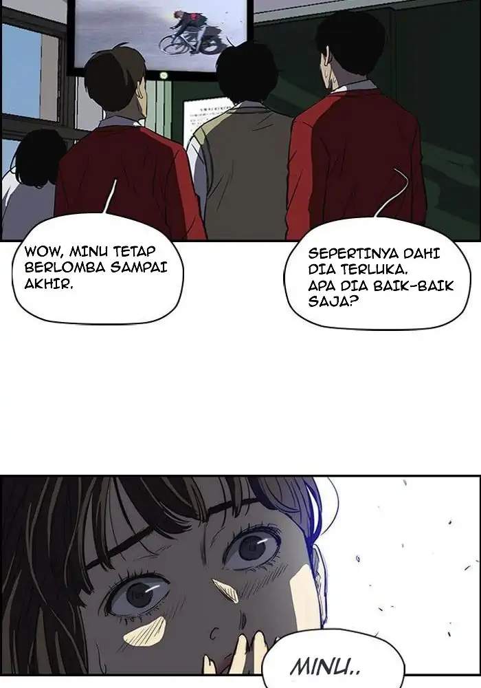 Wind Breaker Chapter 127 - halaman 44