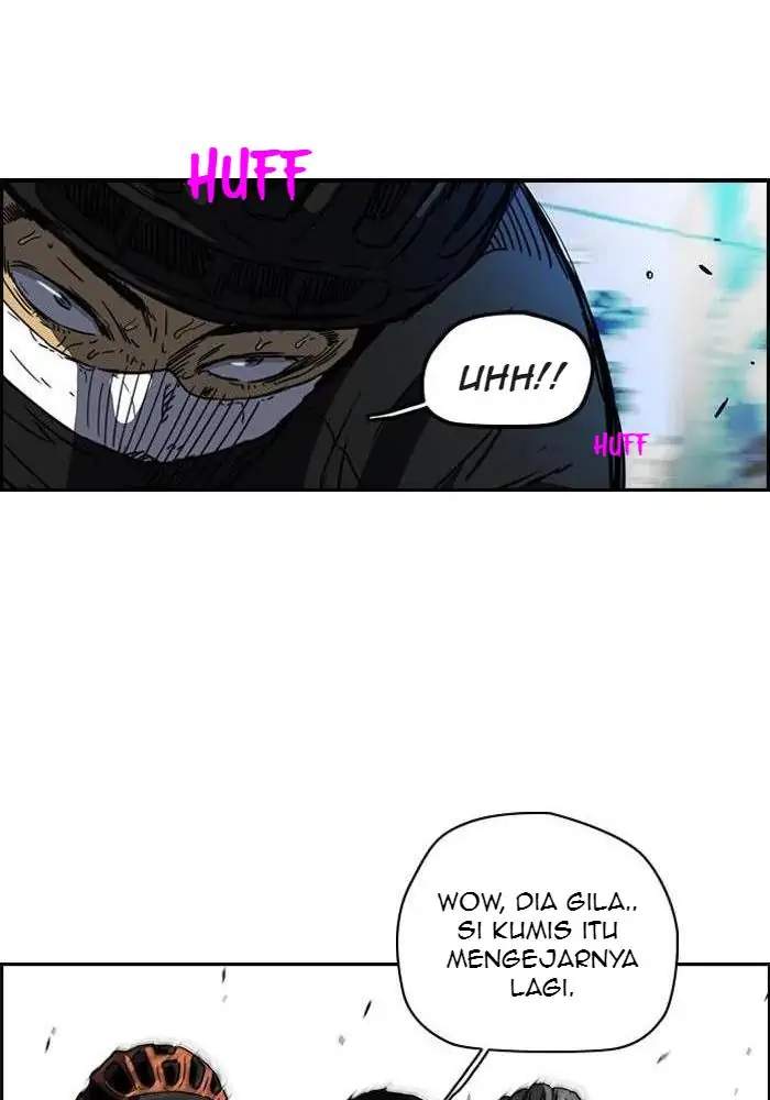 Wind Breaker Chapter 128 - halaman 25