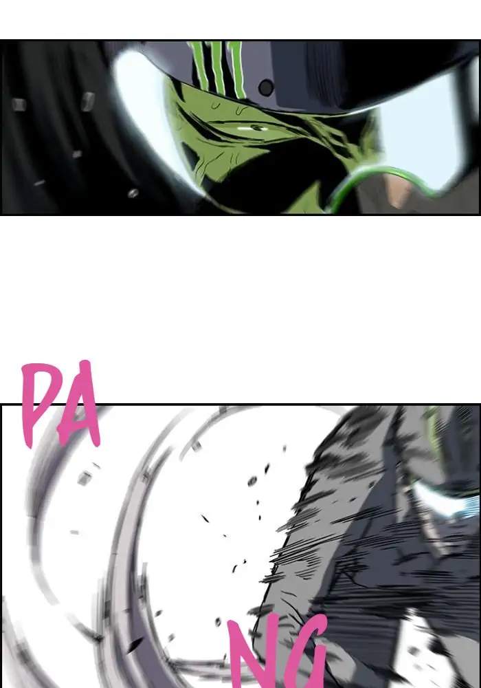 Wind Breaker Chapter 128 - halaman 31