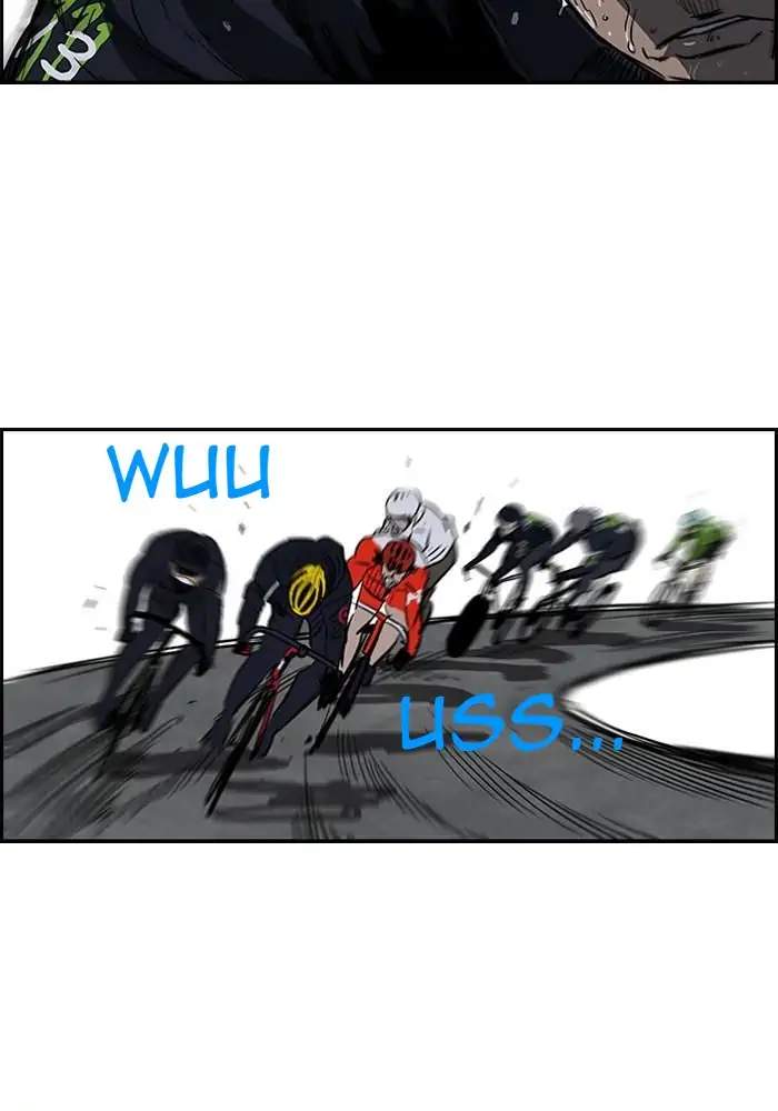 Wind Breaker Chapter 128 - halaman 7