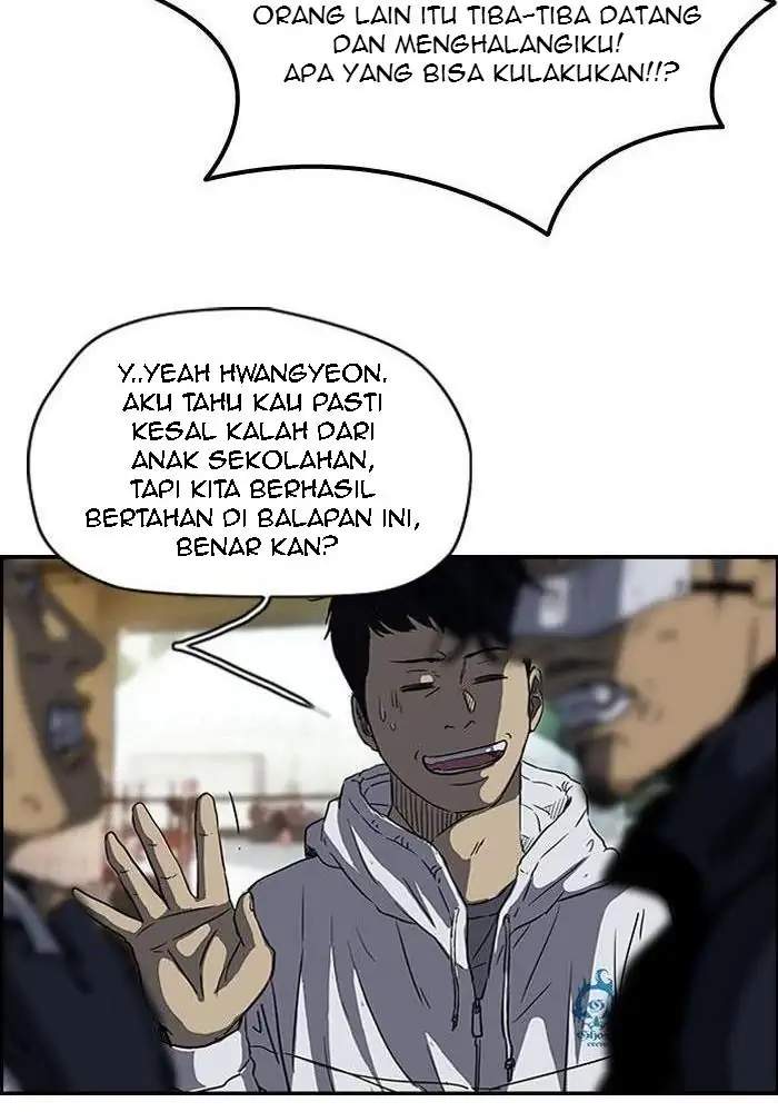 Wind Breaker Chapter 129 - halaman 26