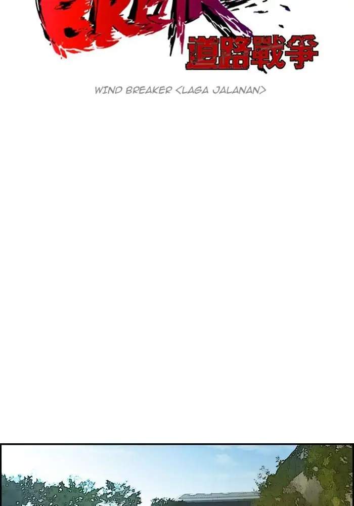 Wind Breaker Chapter 129 - halaman 4
