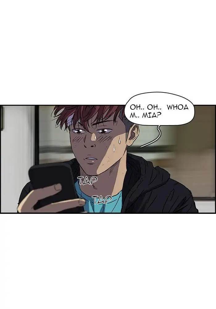 Wind Breaker Chapter 130 - halaman 39