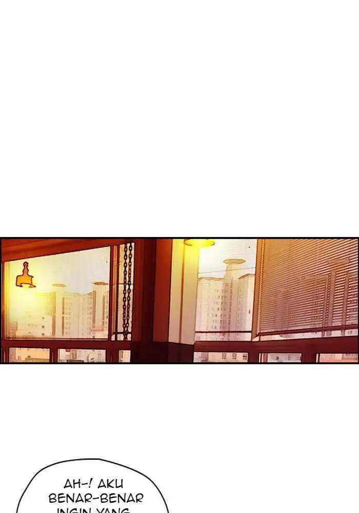 Wind Breaker Chapter 131 - halaman 15