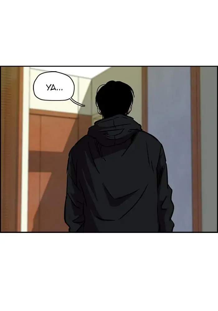 Wind Breaker Chapter 131 - halaman 6
