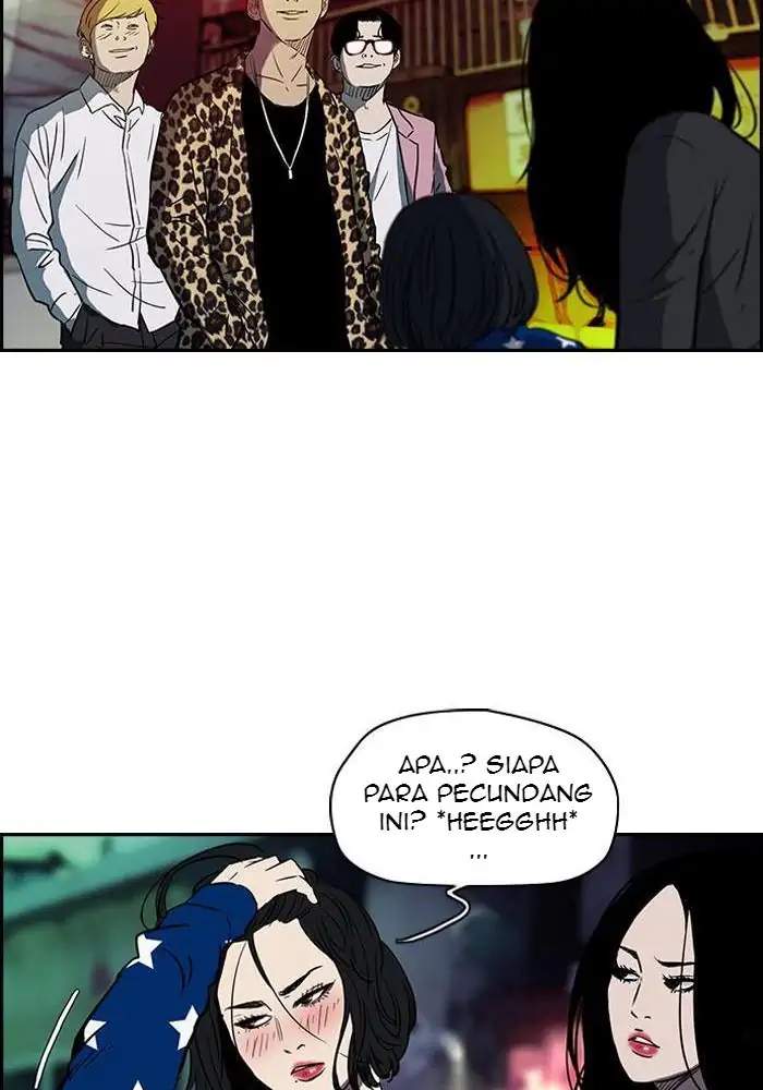Wind Breaker Chapter 132 - halaman 18
