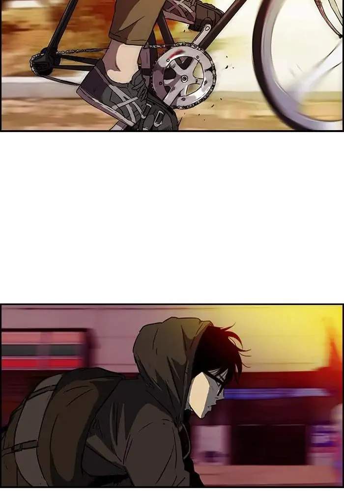 Wind Breaker Chapter 132 - halaman 2
