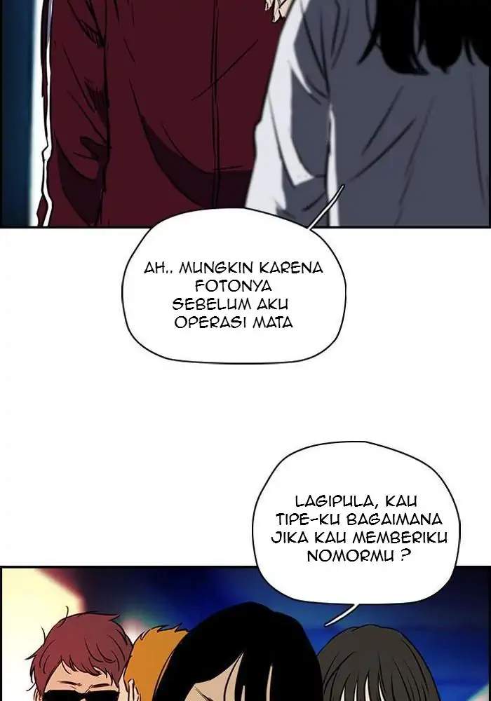 Wind Breaker Chapter 132 - halaman 24