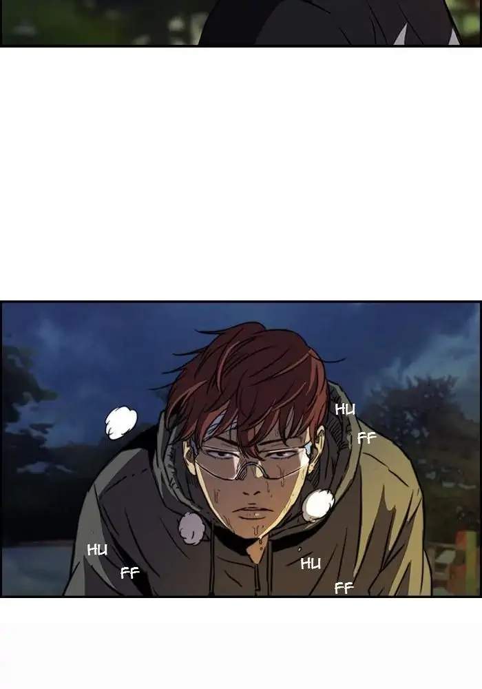 Wind Breaker Chapter 132 - halaman 51