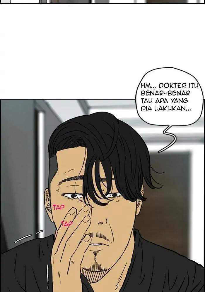 Wind Breaker Chapter 132 - halaman 61