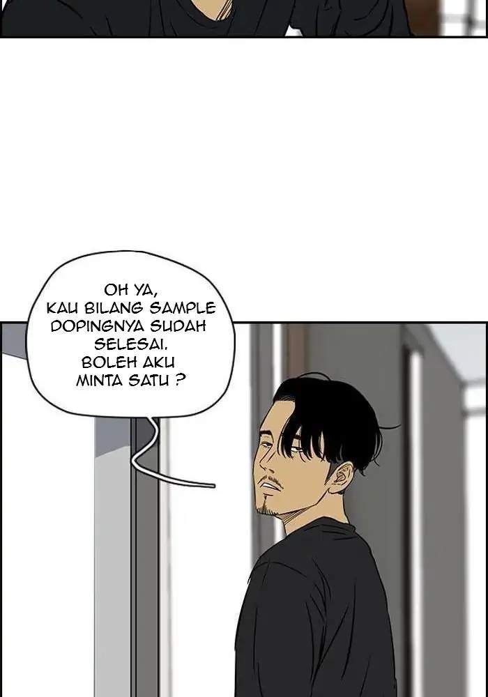 Wind Breaker Chapter 132 - halaman 63