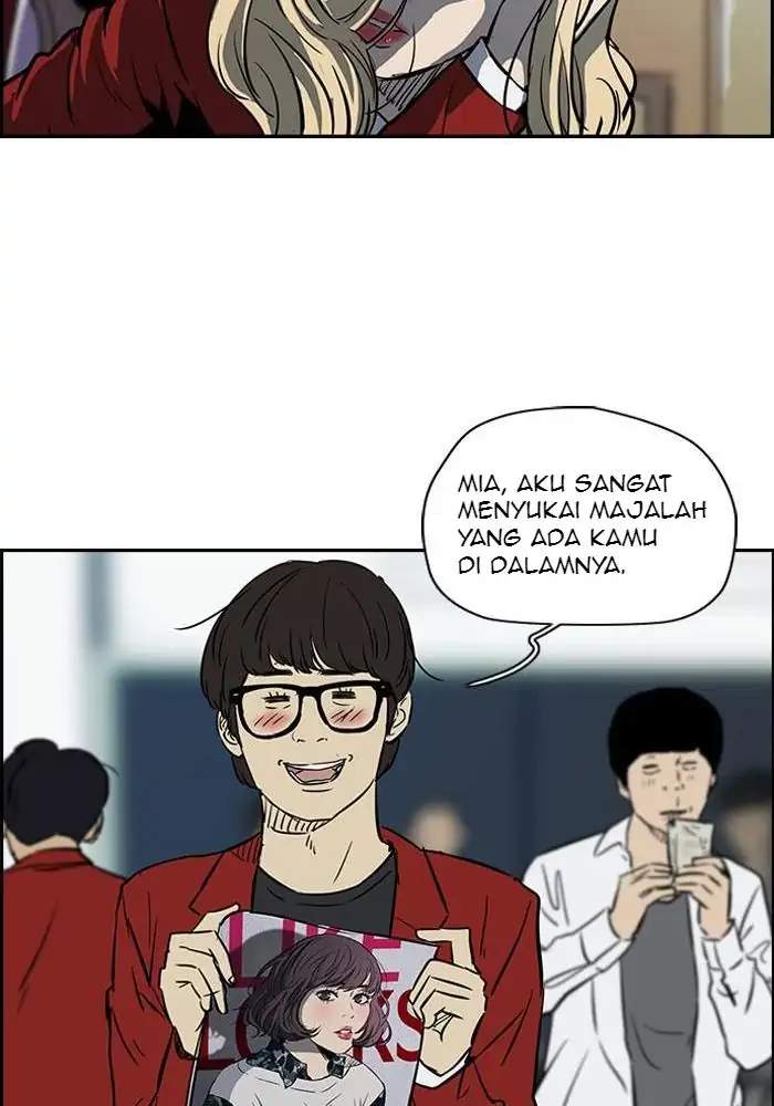Wind Breaker Chapter 133 - halaman 11