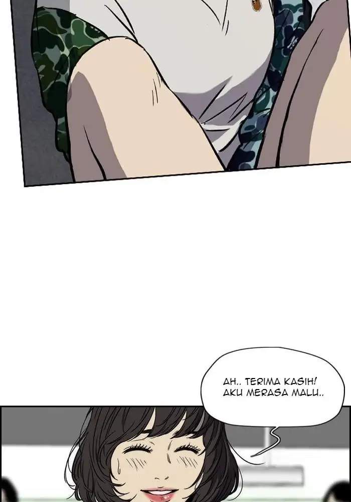 Wind Breaker Chapter 133 - halaman 13