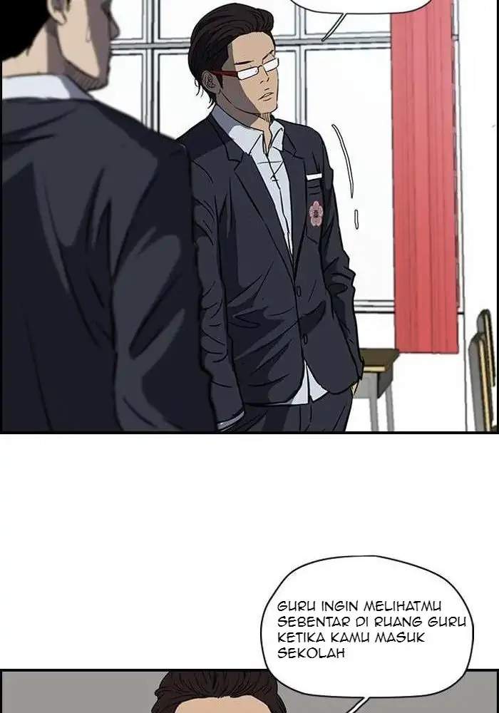 Wind Breaker Chapter 133 - halaman 26