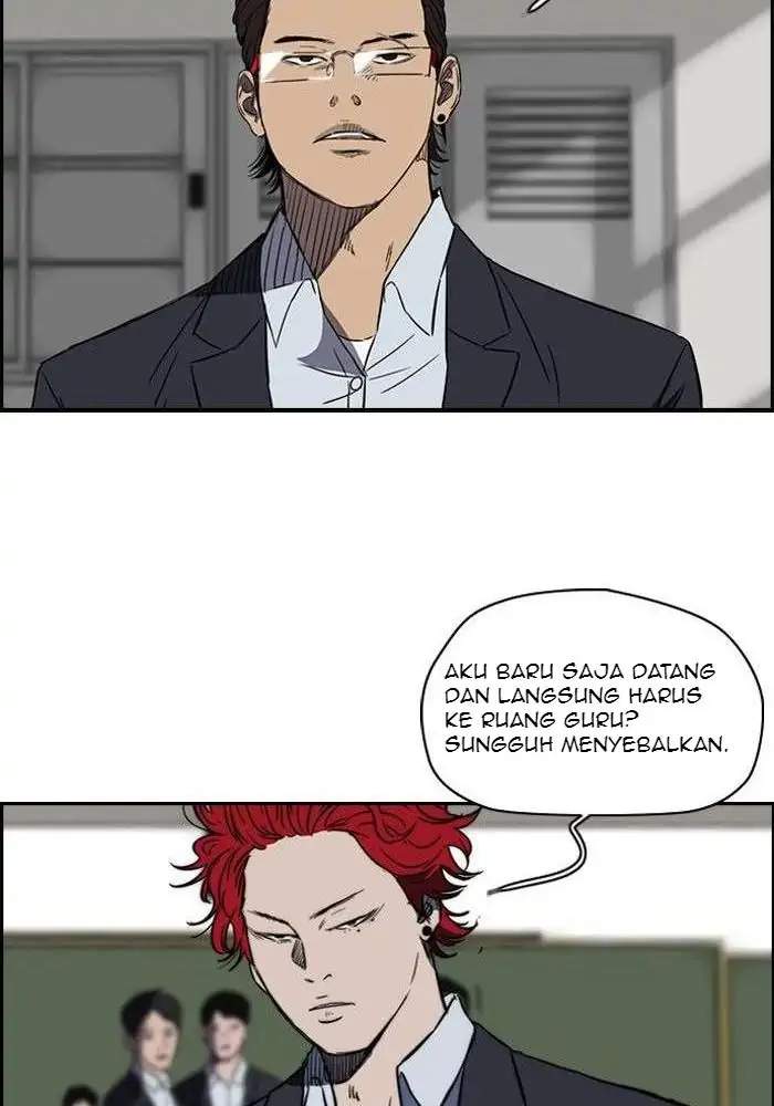 Wind Breaker Chapter 133 - halaman 27