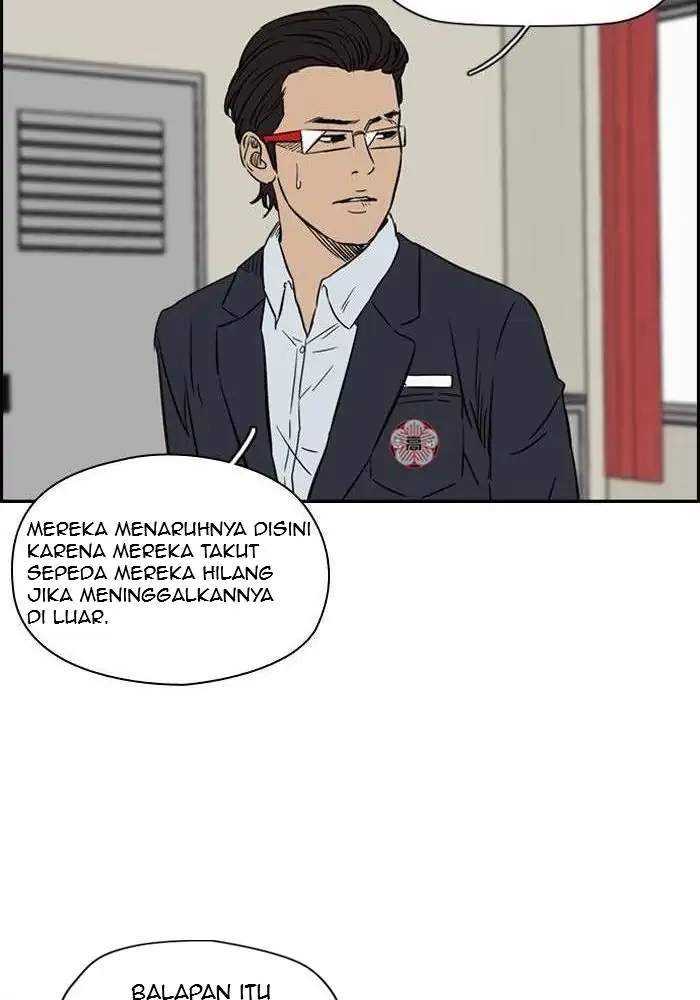 Wind Breaker Chapter 133 - halaman 30