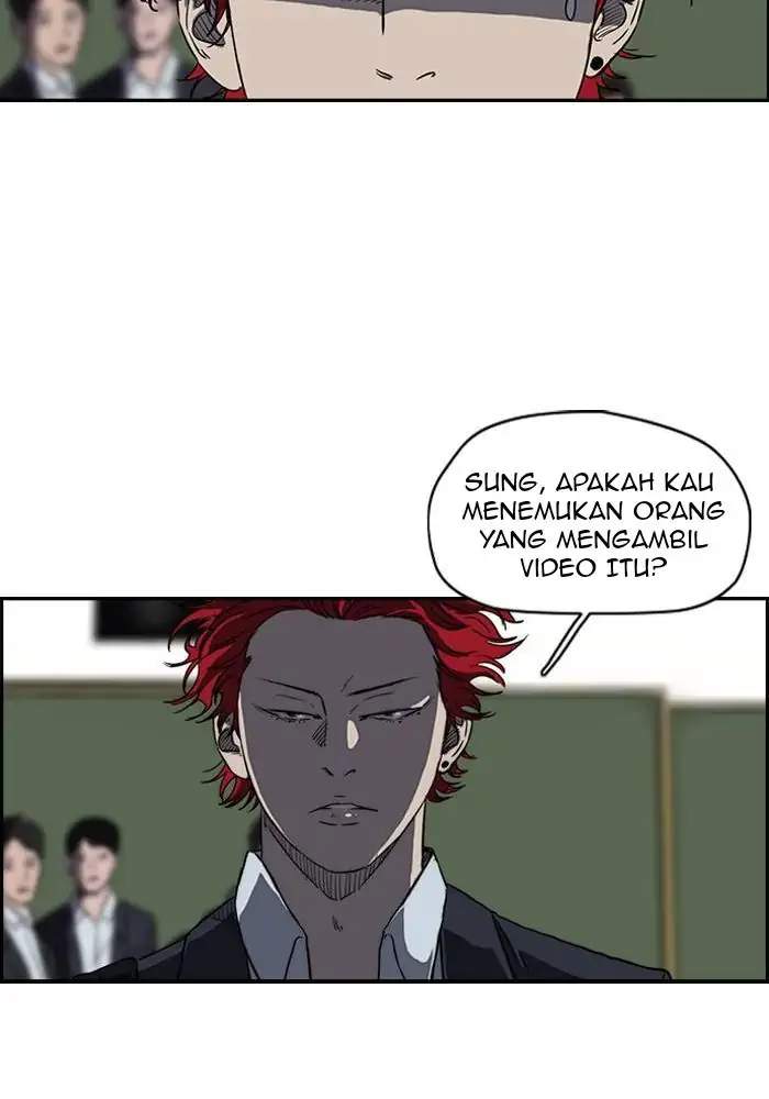 Wind Breaker Chapter 133 - halaman 33