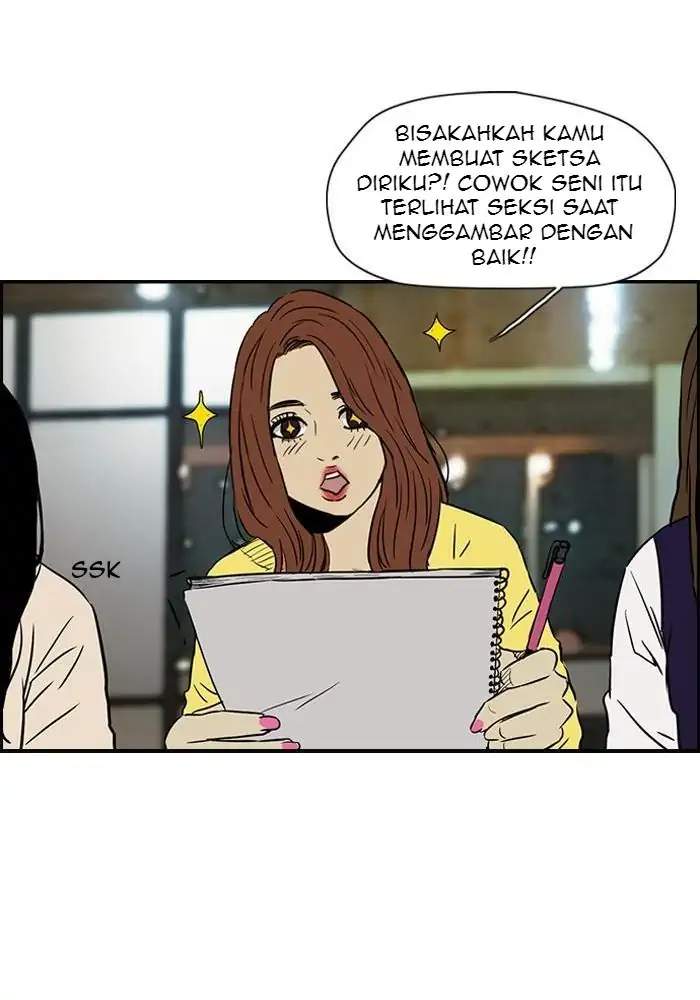 Wind Breaker Chapter 133 - halaman 43