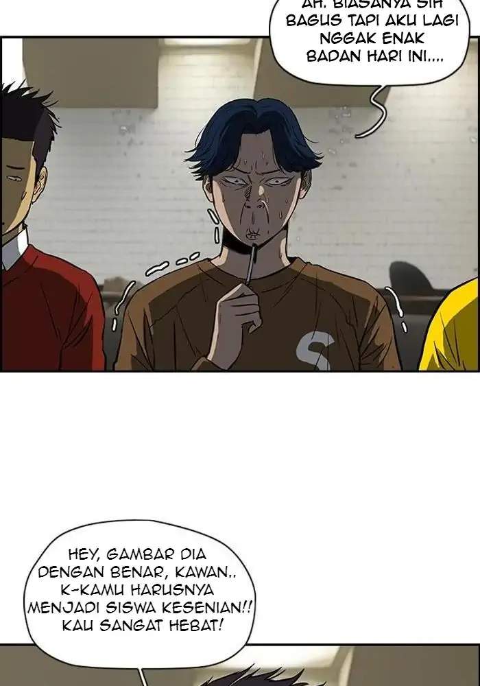 Wind Breaker Chapter 133 - halaman 49