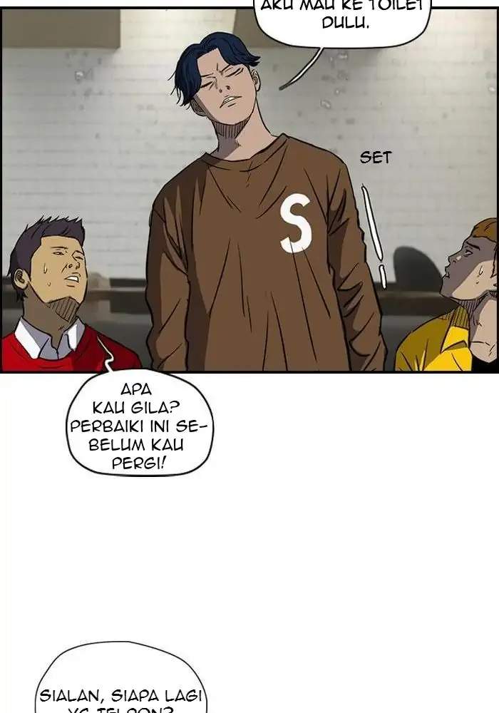 Wind Breaker Chapter 133 - halaman 51