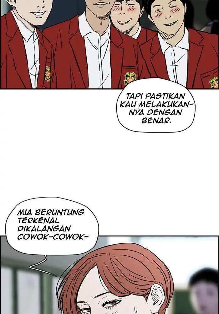 Wind Breaker Chapter 133 - halaman 9