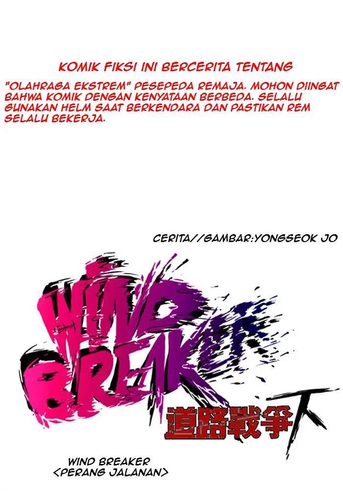 Wind Breaker Chapter 134 - halaman 1