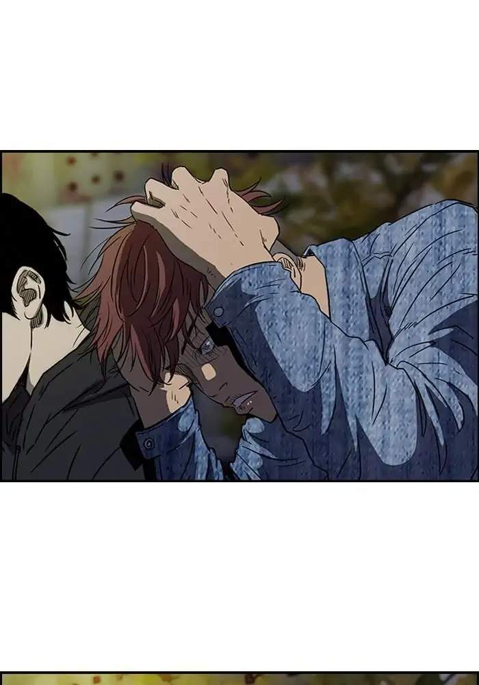 Wind Breaker Chapter 134 - halaman 18
