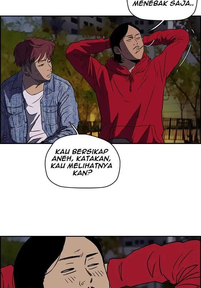 Wind Breaker Chapter 134 - halaman 20