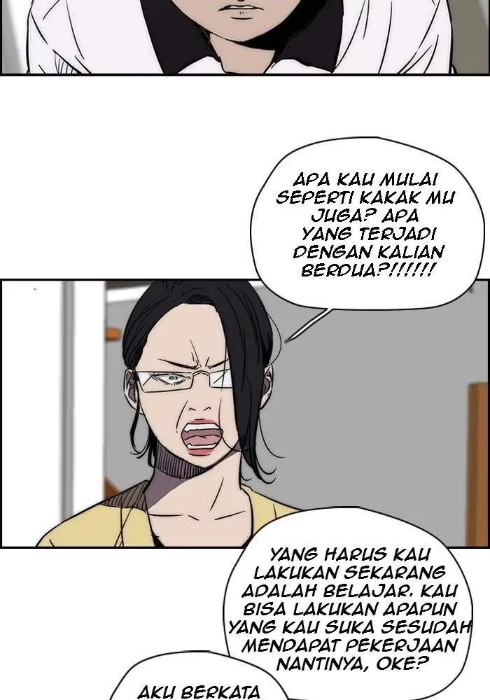 Wind Breaker Chapter 134 - halaman 32