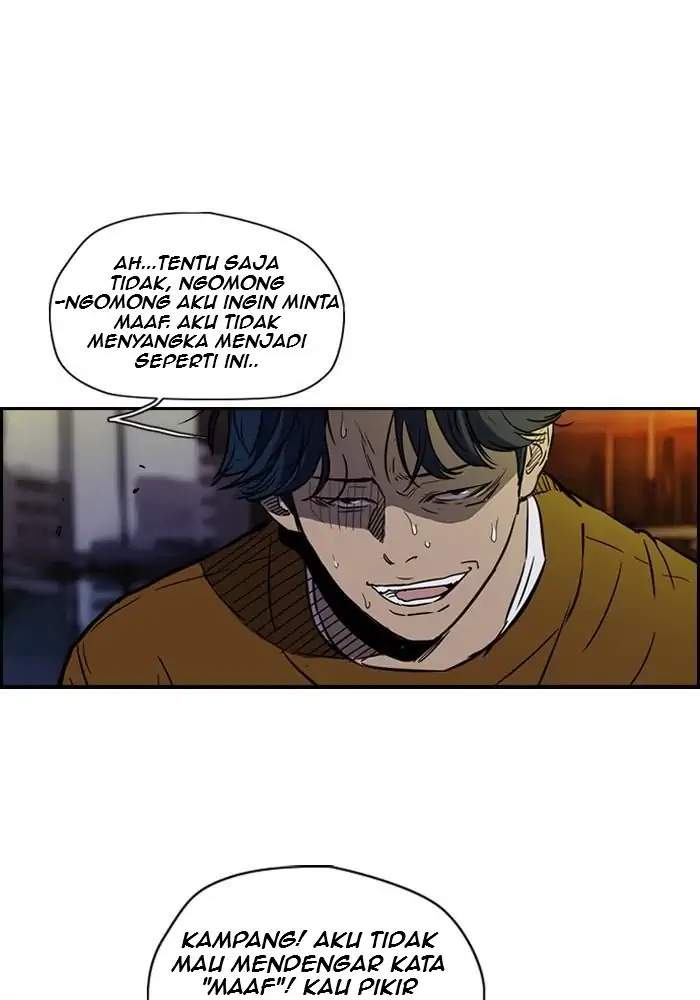Wind Breaker Chapter 134 - halaman 5