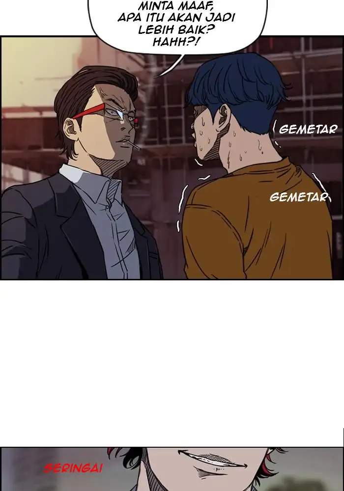 Wind Breaker Chapter 134 - halaman 7