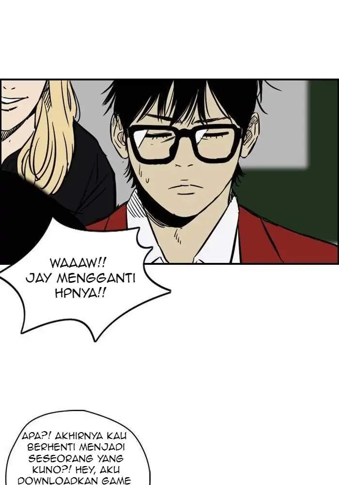 Wind Breaker Chapter 135 - halaman 17